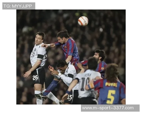 罗马与切尔西历史交锋数据分析及战绩回顾