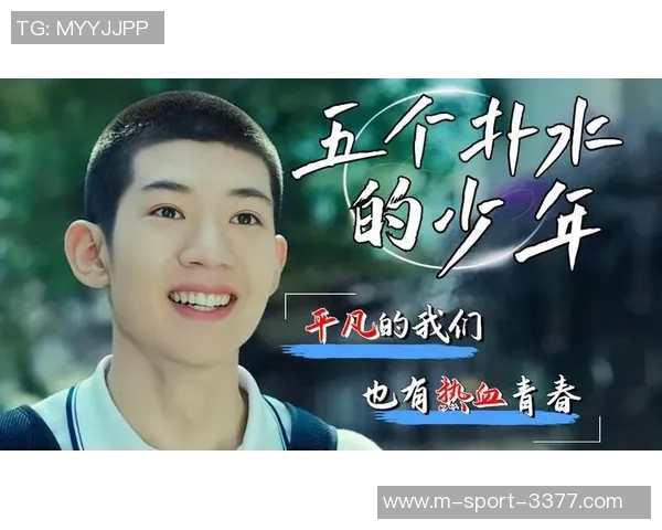 钟诚的成长之路:从平凡少年到卓越领袖的蜕变与启示 钟诚的成长之路:从平凡少年到卓越领袖的蜕变与启示